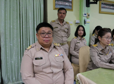 การประชุมประจำเดือน ครั้งที่ 9/2569 ประจำเดือนกันยายน 2569 พารามิเตอร์รูปภาพ 25